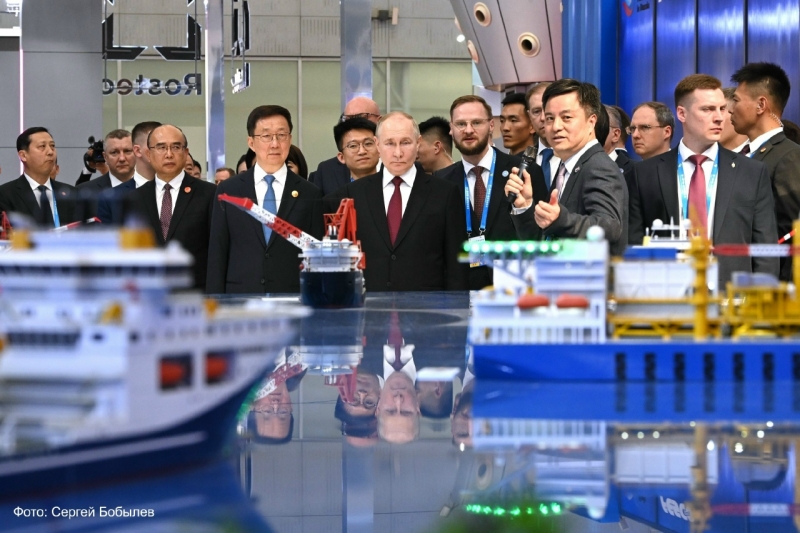 Российско-Китайское ЭКСПО