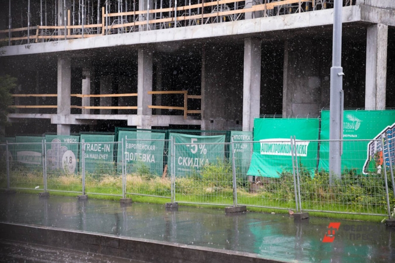 «Атомстройкомплекс»