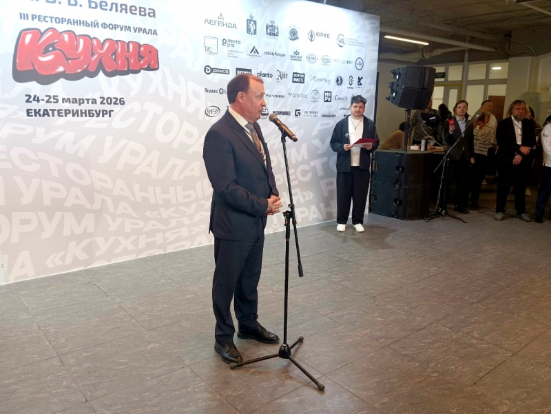 Алексей Орлов