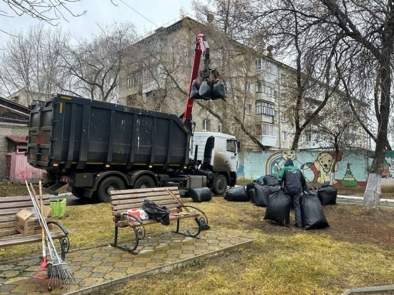 Уборка мусора