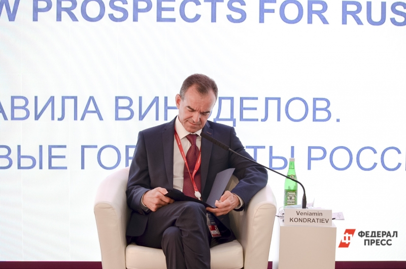 О чем президент России Путин говорил с главой Кубани Кондратьевым