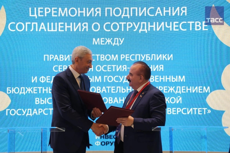 ДГТУ подписал соглашение о сотрудничестве с Северной Осетией