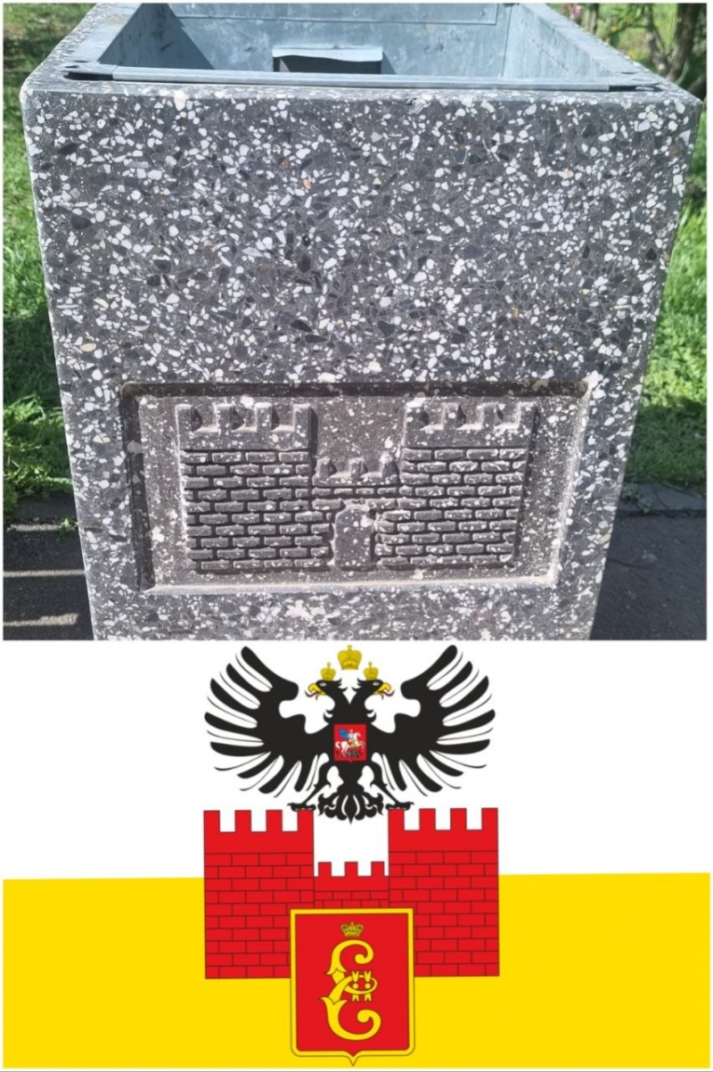 В Краснодаре урны решили украсить гербами