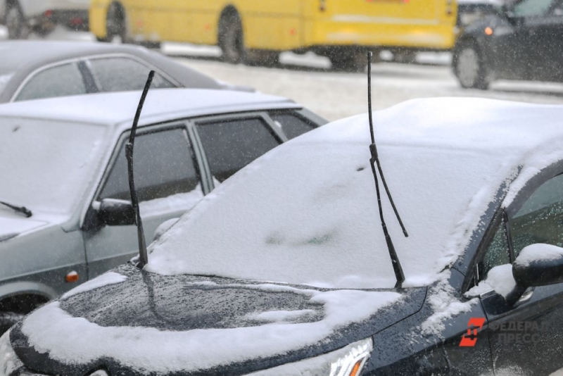 ледяной дождь