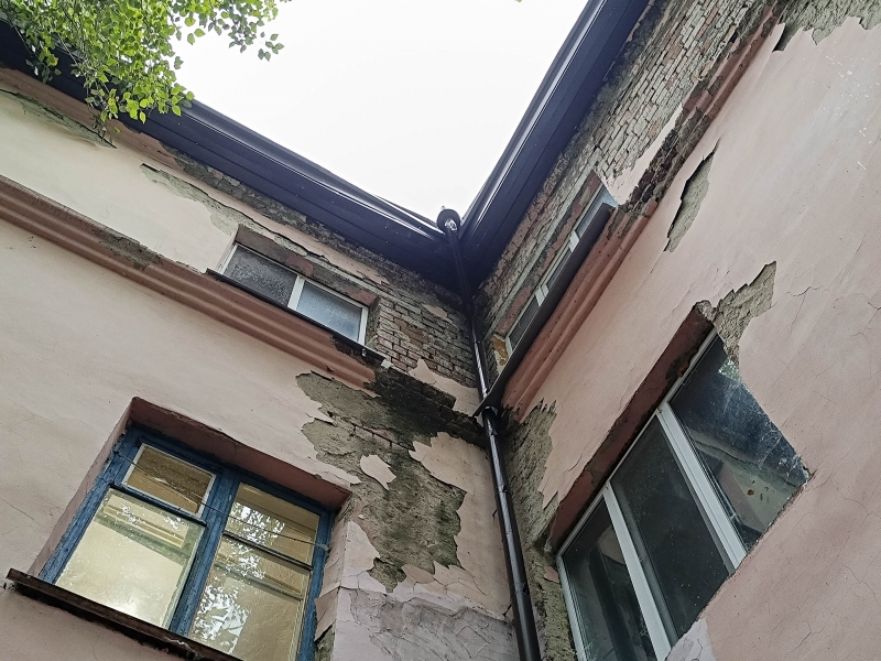 Аварийное жилье