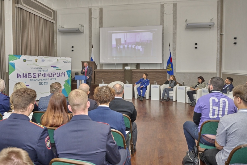 Мария Лагунова рассказала о том, как преобразился Владивосток