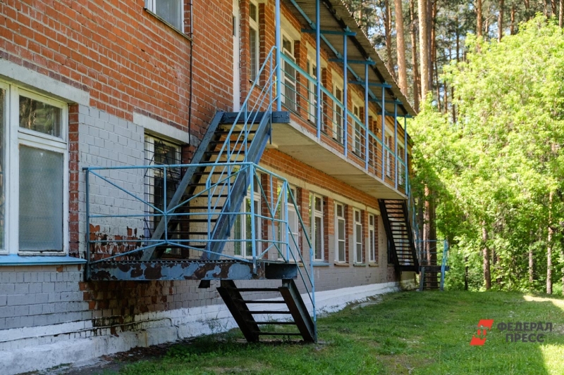 Детский лагерь