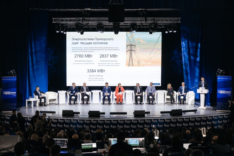 Приморье уже оказалось в ситуации энергодефицита