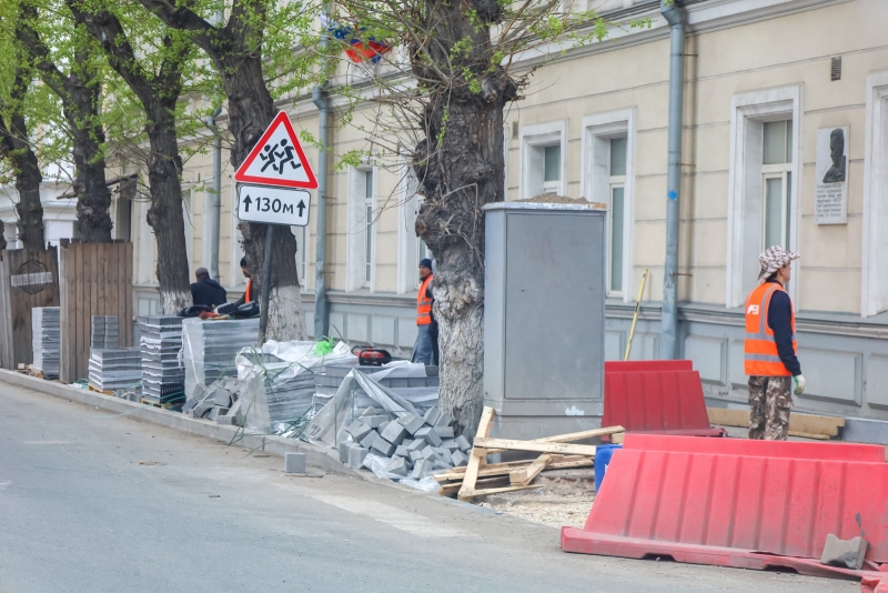 Дорожные работы