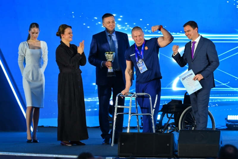 Кубок Защитников Отечества