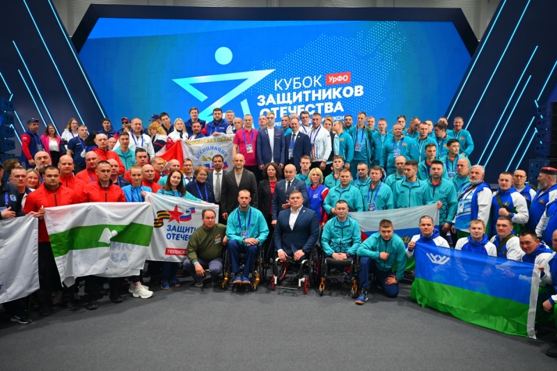 Более 100 ветеранов СВО принимают участие в межрегиональном турнире