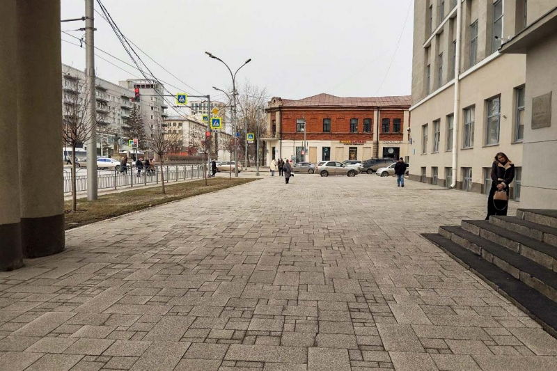 Новосибирск