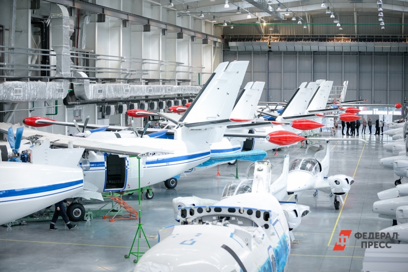 Малая авиация