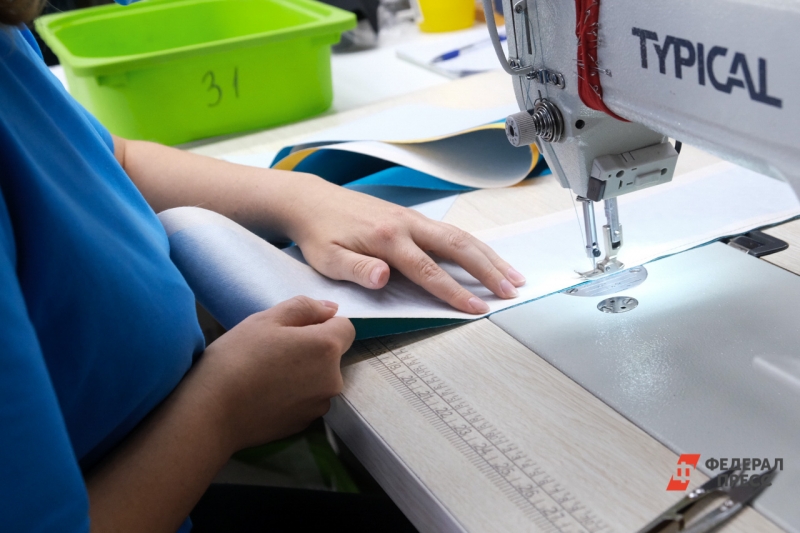 Швейная фабрика