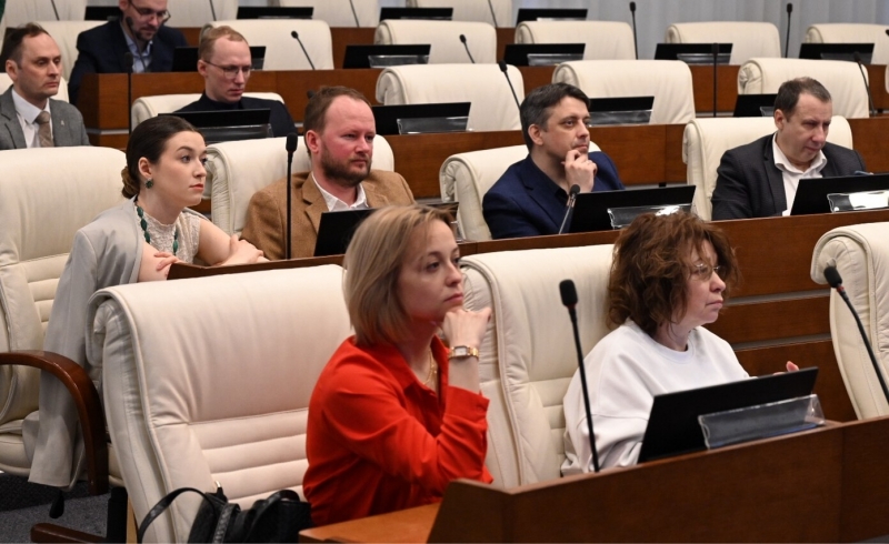 Заксобрание Пермский край журналисты