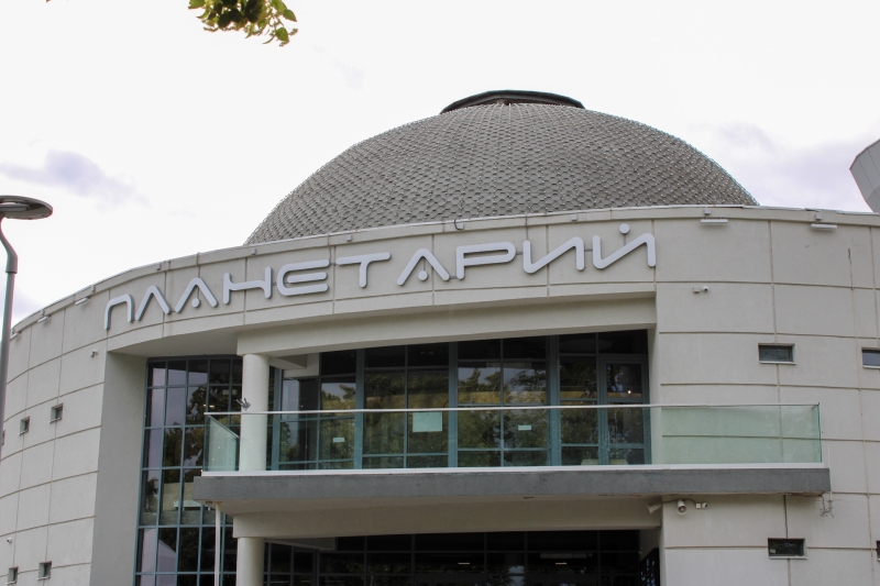 Планетарий Нижний Новгород