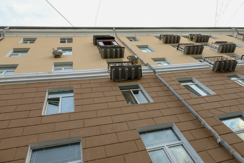 кодиционер