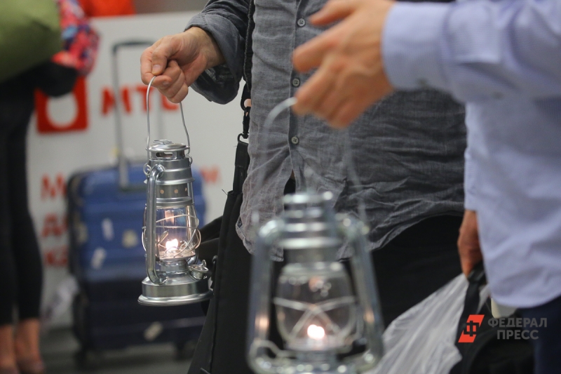 благодатный огонь