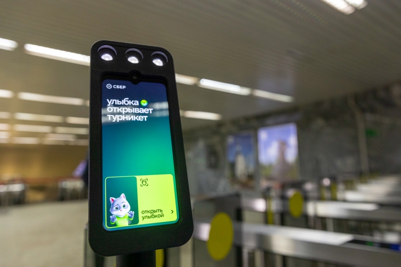 Горожане не могут оплатить покупки по безналичному расчету