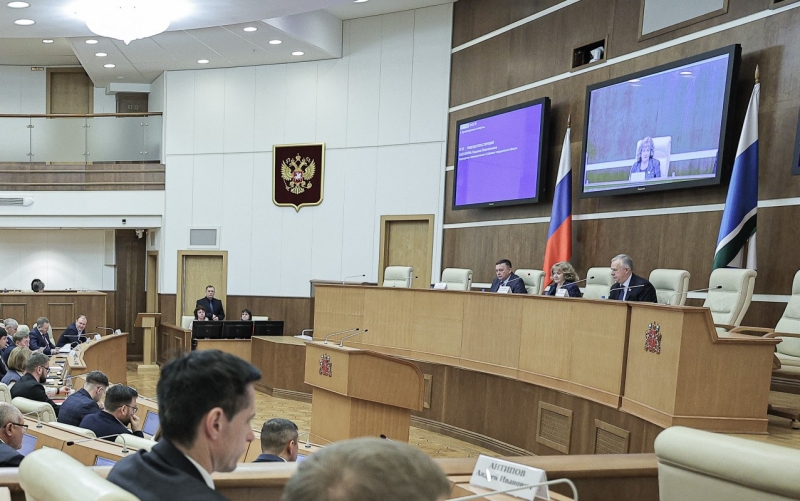 Зал Заксобрания