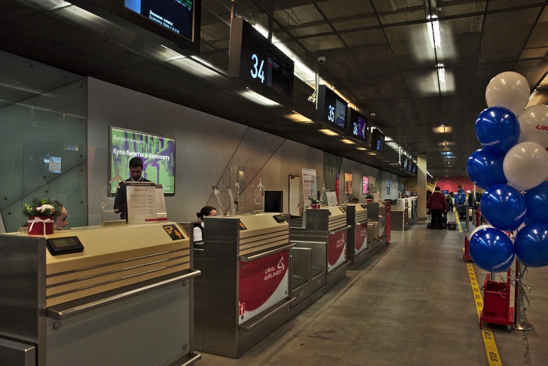 В аэропорту Кольцово развернута мобильная приёмная прокуратуры