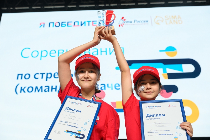 Все участники смогут открыть в себя новые возможности