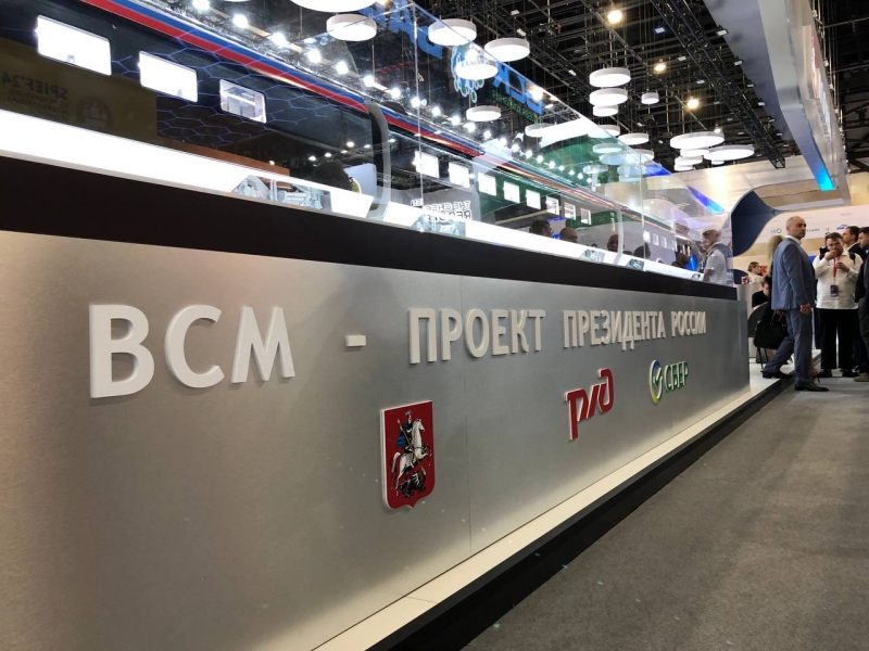 Поезда российских ВСМ первыми в мире смогут развивать скорость до 400 км/ч