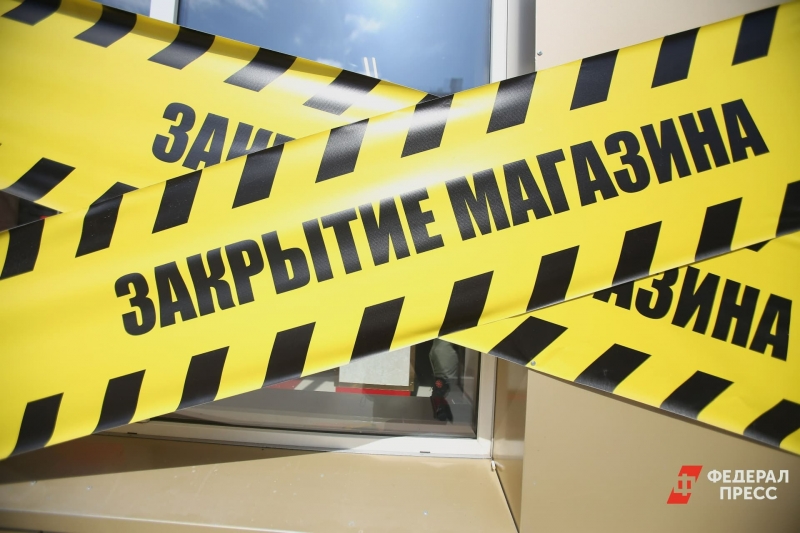 Все больше маленьких помещений для бизнеса вывешивает объявления об аренде