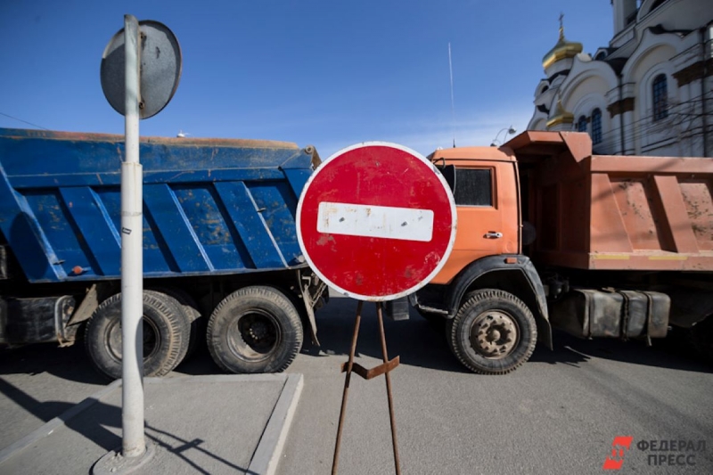 Проезд закрыт для всех видов транспорта