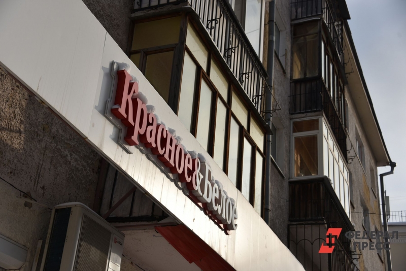 Причиной может быть повышение арендной ставки