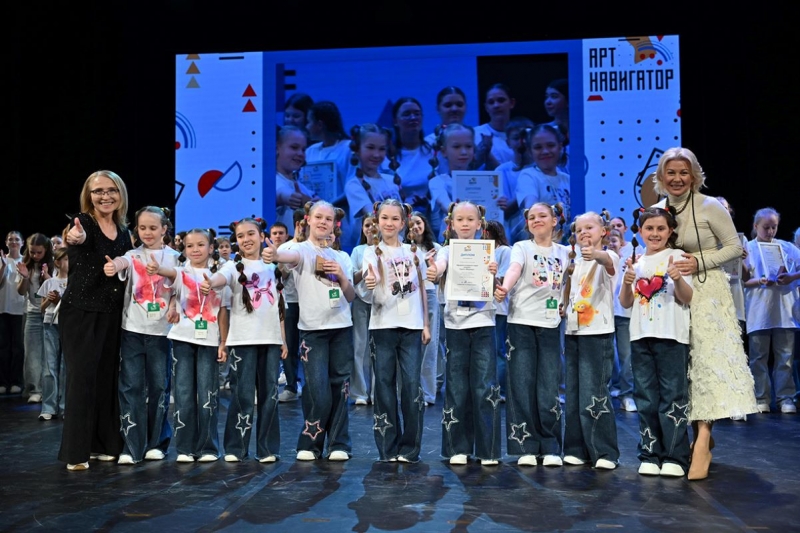 В уральскую столицу съехались более 200 талантливых детей