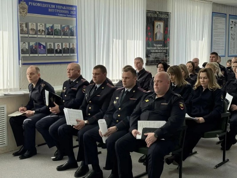 Алексей Мешков обозначил приоритеты в работе каменских полицейских