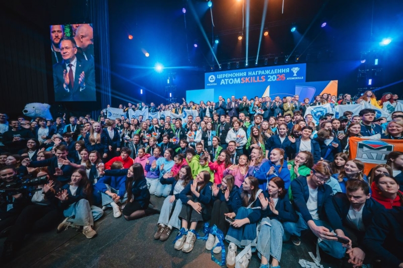 Профессиональный турнир объединил сотни молодых специалистов из всех уголков земного шара