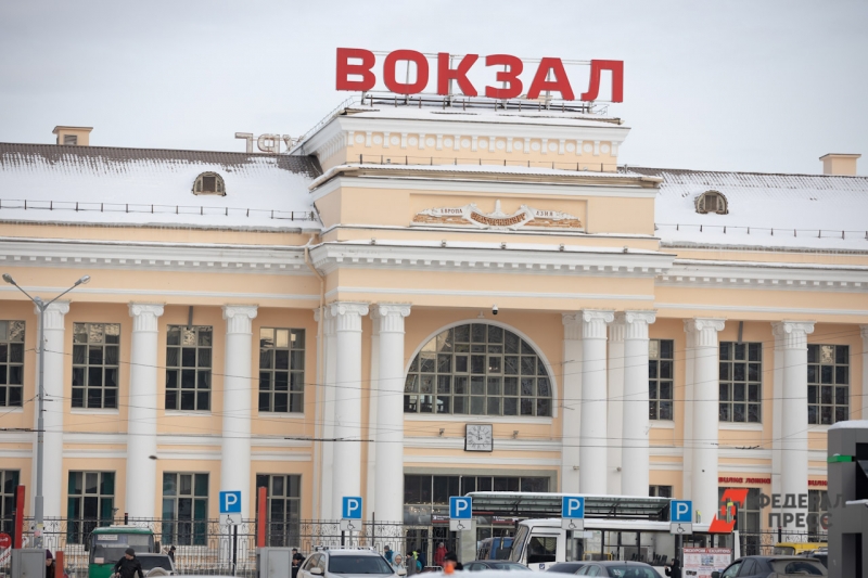 Мэрия Екатеринбурга объявила тендер на проведение работ