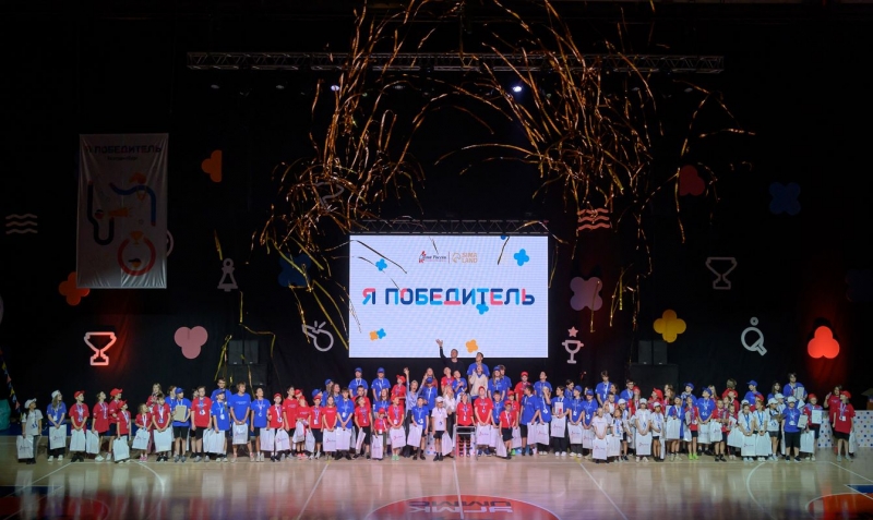 Все участники смогут открыть в себя новые возможности