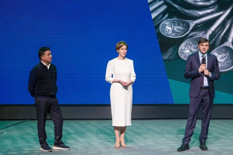 Финал Всероссийской олимпиады по МХК