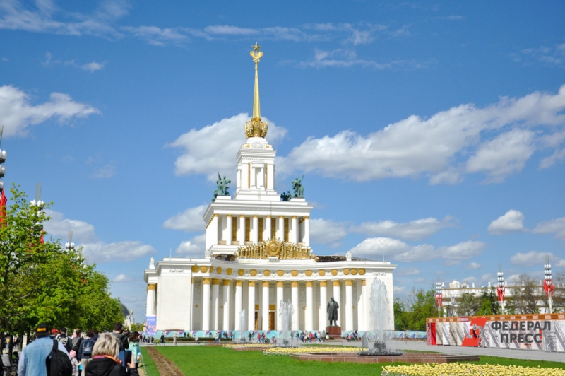 ВДНХ