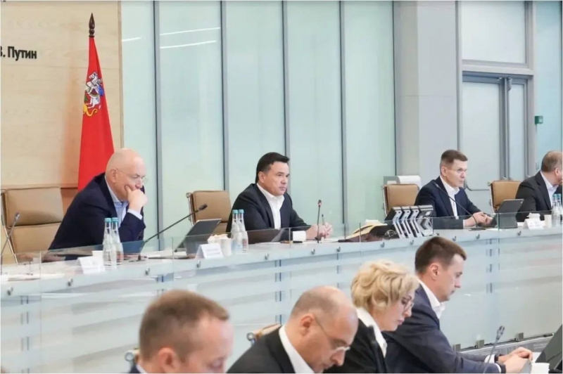 Заведание правительства Подмосковья