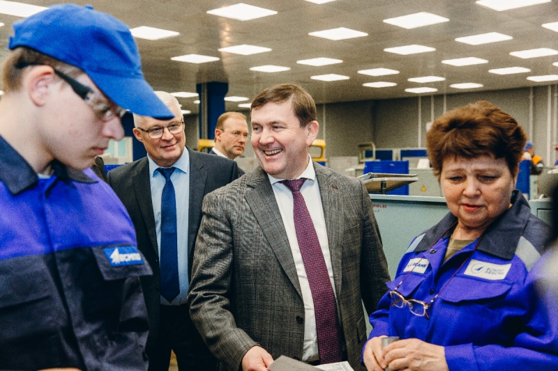 ВСМПО-АВИСМА