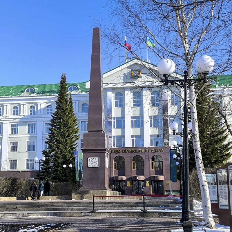 Опыт Югры и инициативы Руслана Кухарука получили высокую оценку участников и экспертов