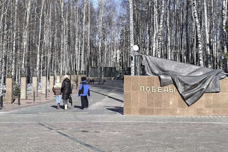 События VII Всероссийского форума национального единства в Ханты-Мансийске