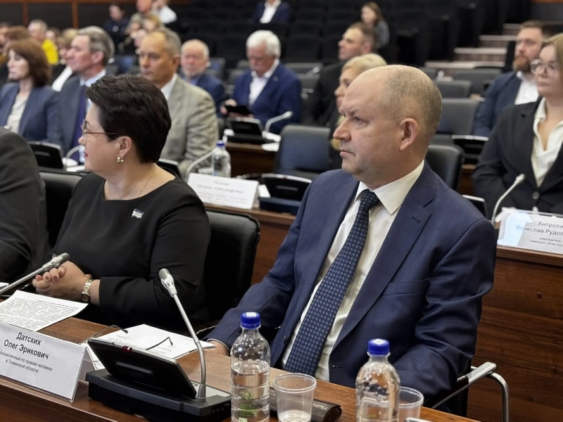 Олег Датских