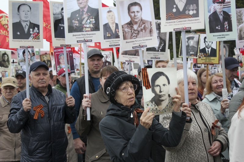 Бессмертный полк