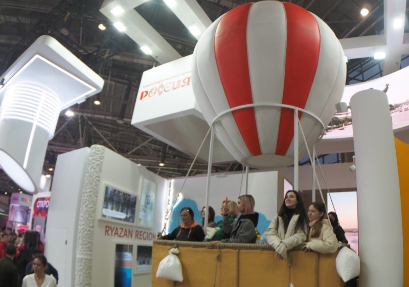 воздушный шар