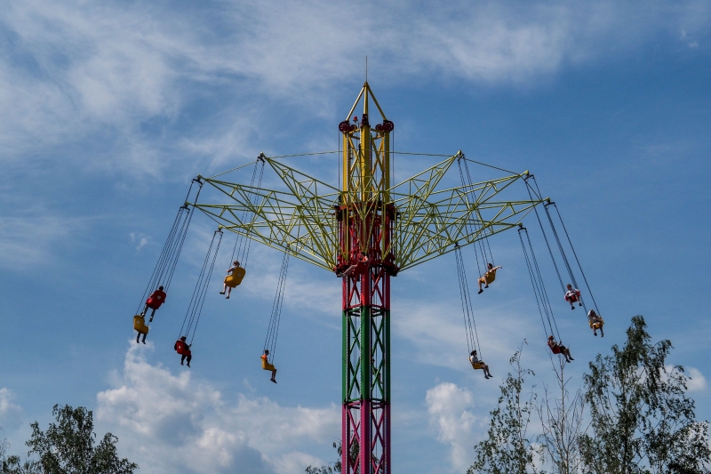 Аттракицион