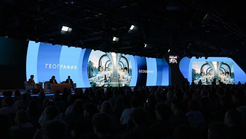 Нацмональный центр Россия