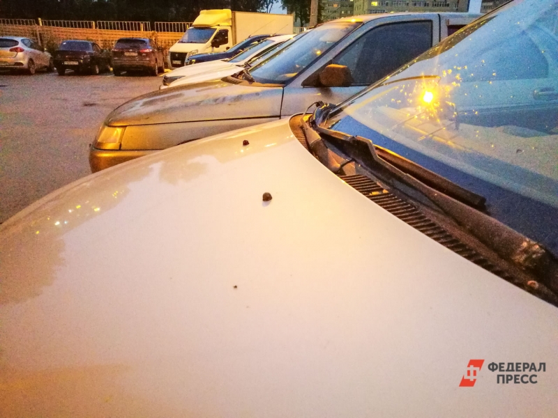 Автомобиль