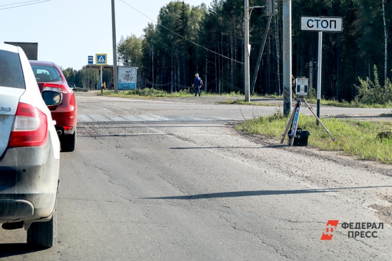 Камера на дороге