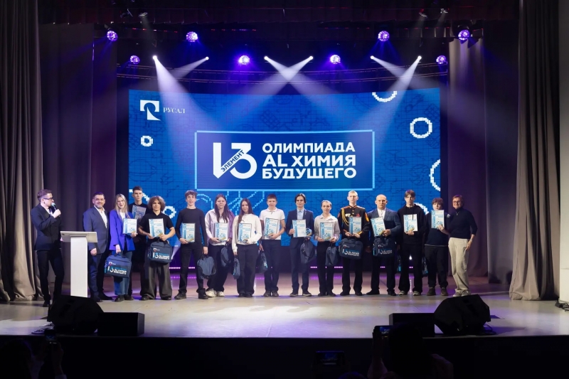 В юбилейном сезоне проекта приняли участие почти 6,9 тысяч школьников