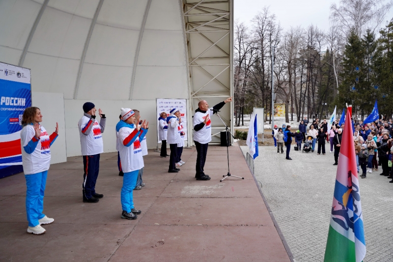 Спортивный марафон «Единой России»